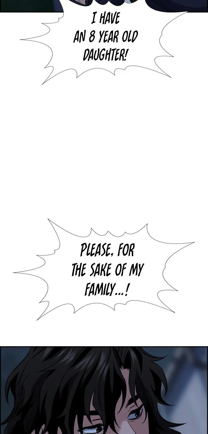 Get Schooled Chapter 26 page 80 - 