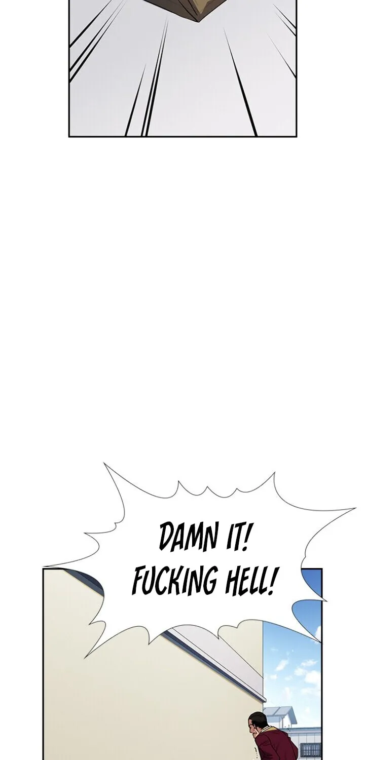 Get Schooled Chapter 26 page 9 - 