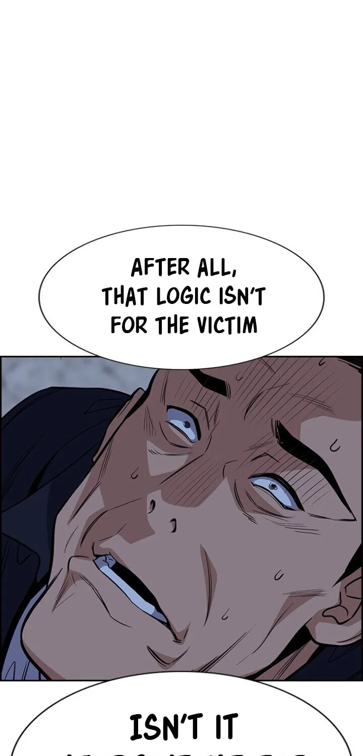 Get Schooled Chapter 26 page 85 - 