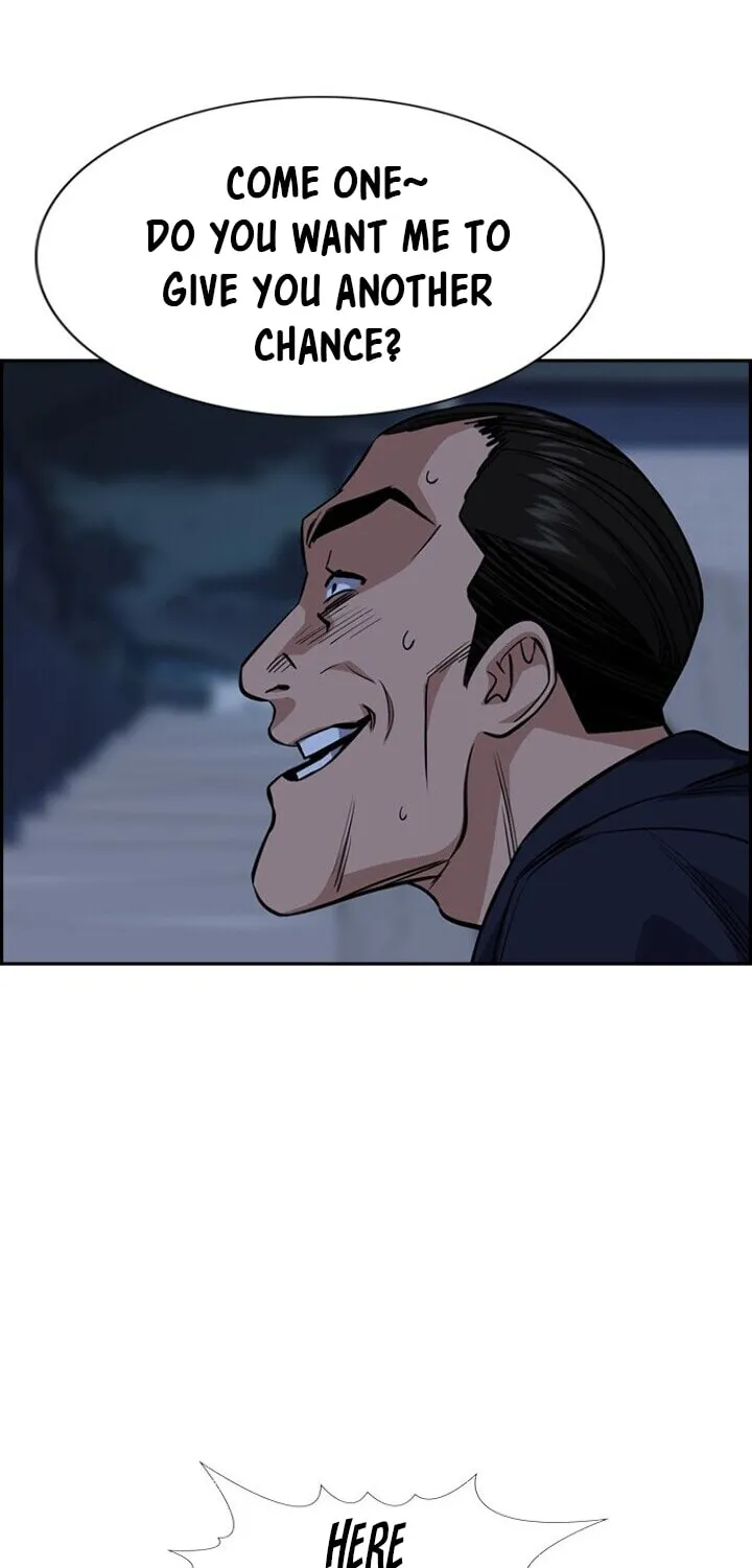 Get Schooled Chapter 26 page 88 - 