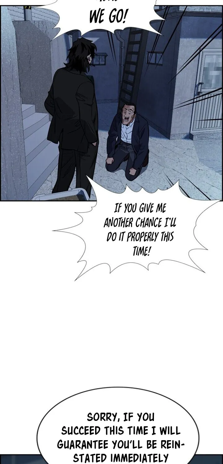 Get Schooled Chapter 26 page 89 - 