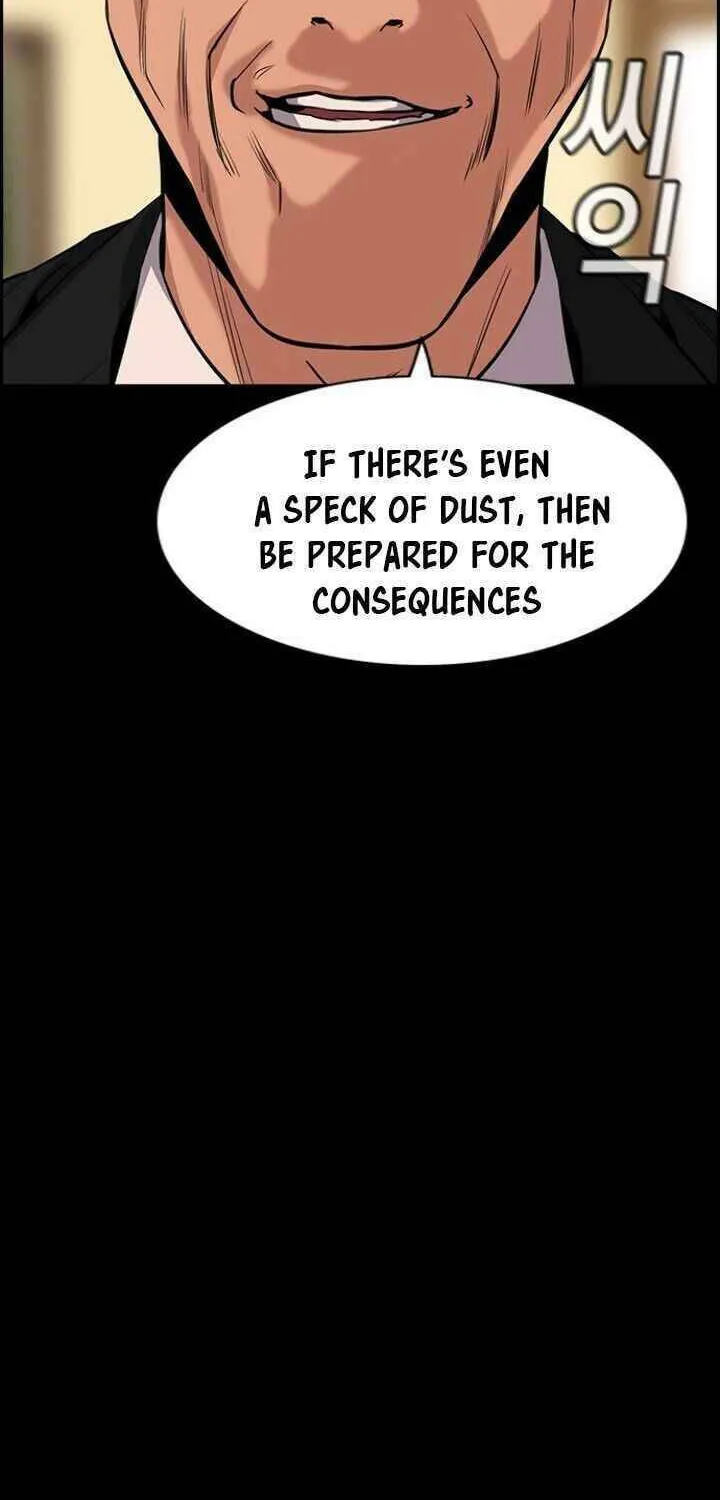 Get Schooled Chapter 27.1 page 19 - 