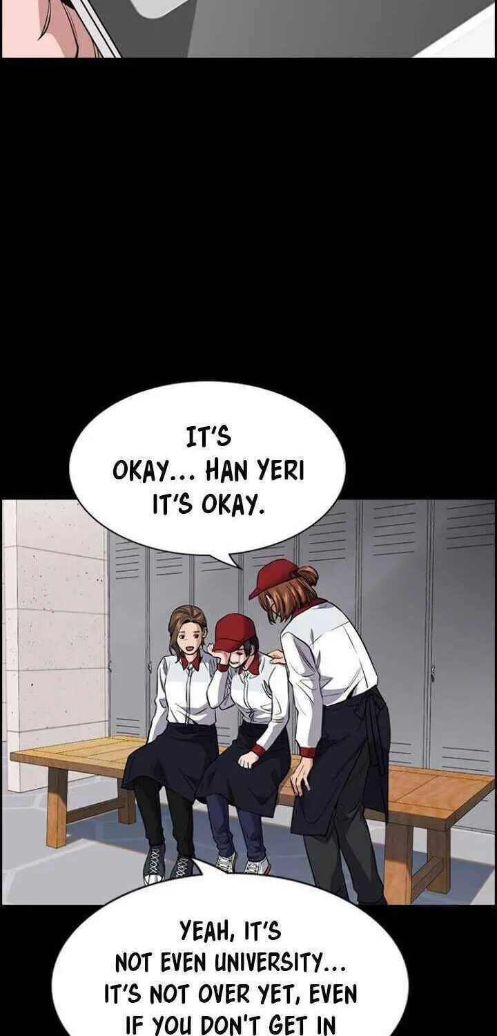 Get Schooled Chapter 27.1 page 33 - 