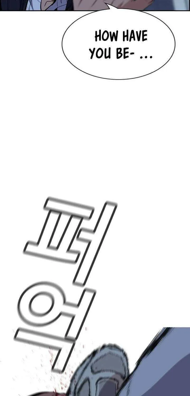 Get Schooled Chapter 27.1 page 6 - 