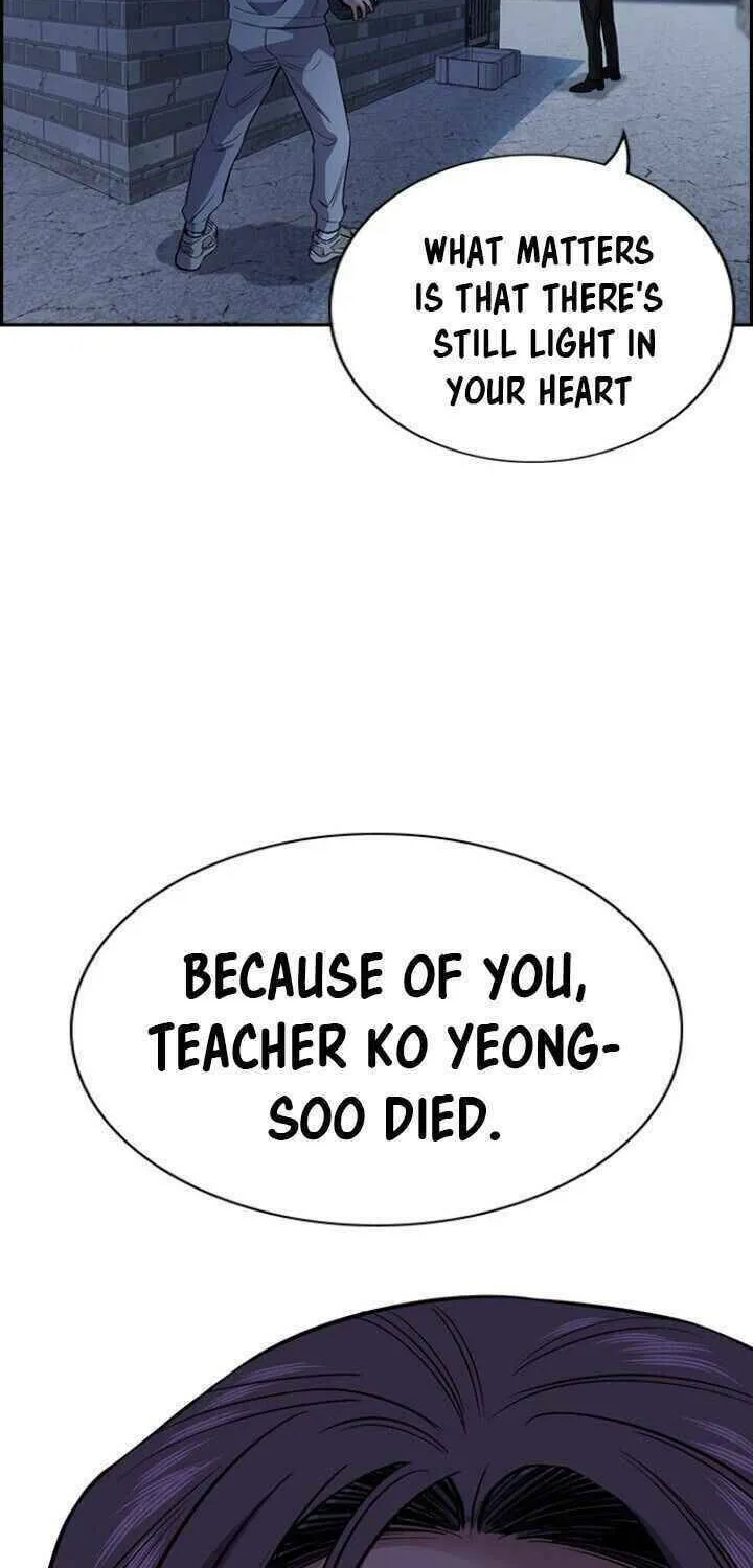 Get Schooled Chapter 27.1 page 69 - 