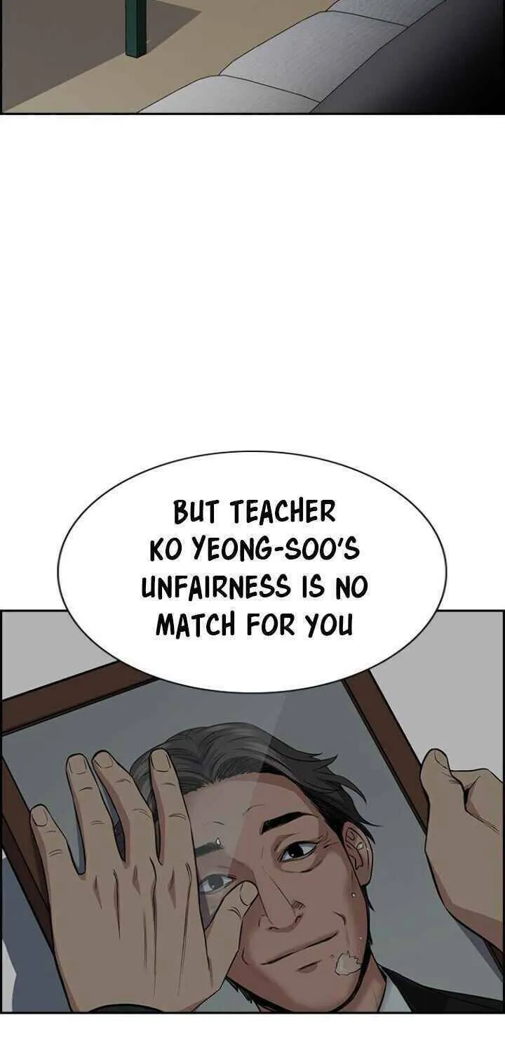 Get Schooled Chapter 27.1 page 72 - 