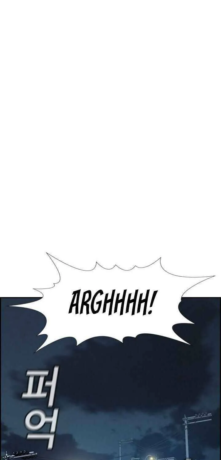 Get Schooled Chapter 27.1 page 9 - 