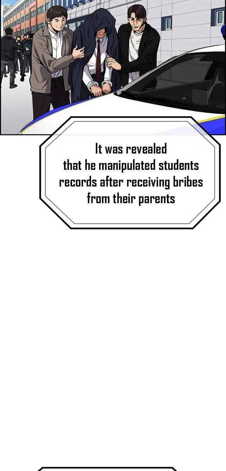 Get Schooled Chapter 27.1 page 82 - 