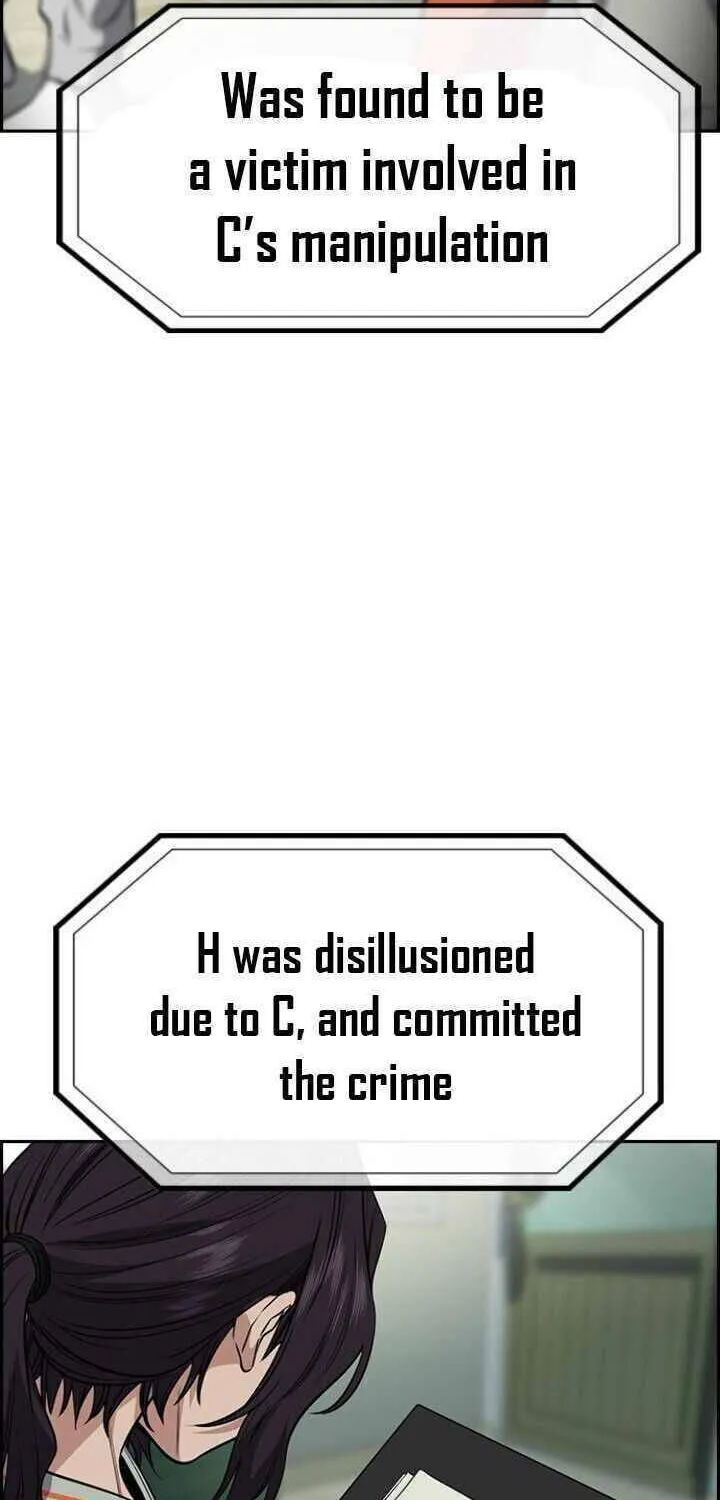 Get Schooled Chapter 27.1 page 86 - 
