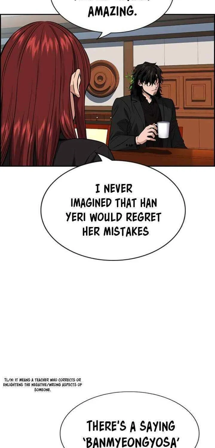 Get Schooled Chapter 27.1 page 90 - 