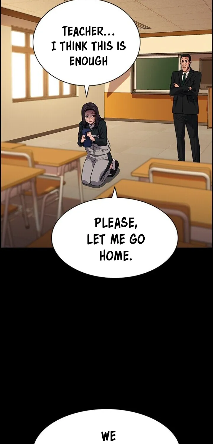 Get Schooled Chapter 27 page 17 - 
