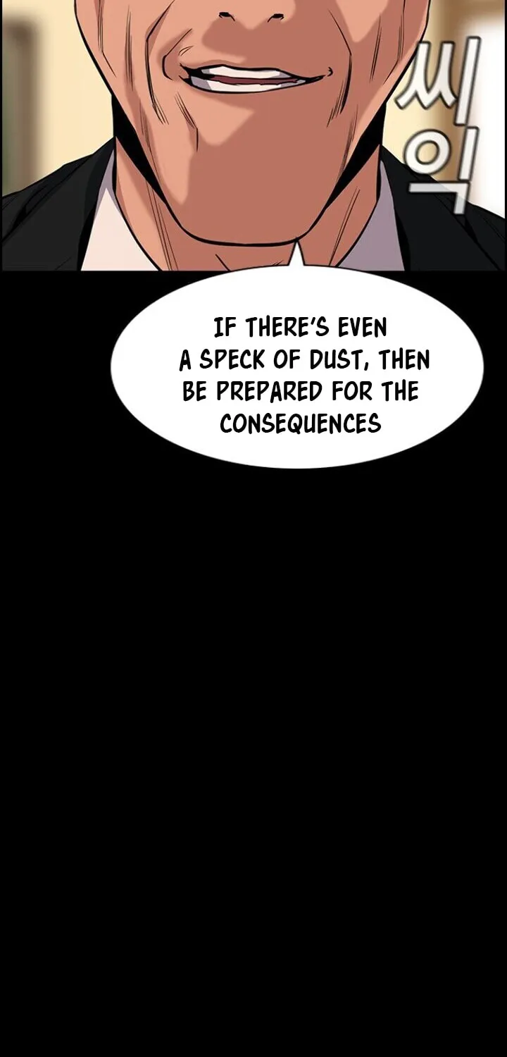 Get Schooled Chapter 27 page 19 - 