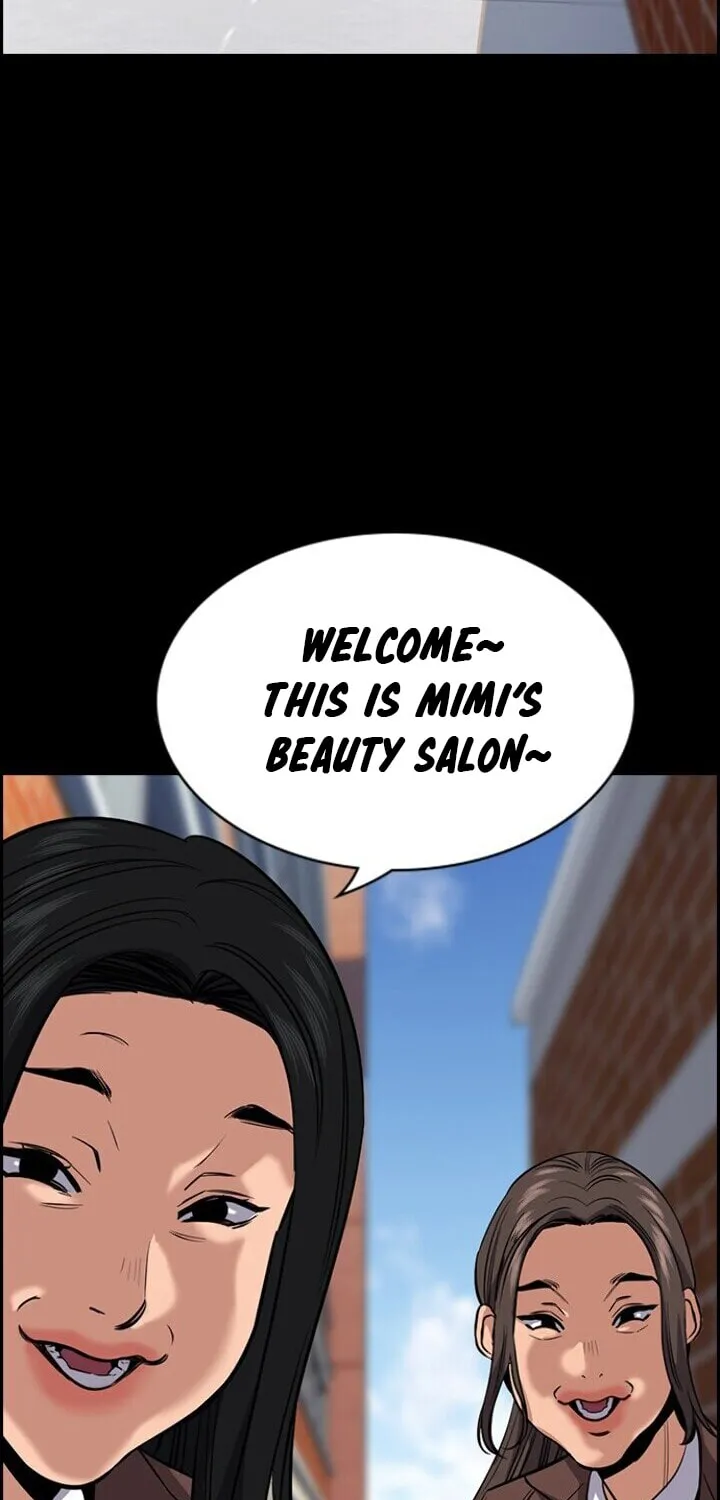 Get Schooled Chapter 27 page 23 - 
