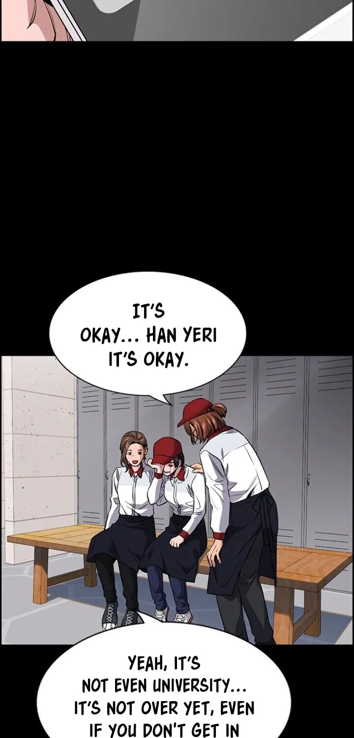 Get Schooled Chapter 27 page 33 - 