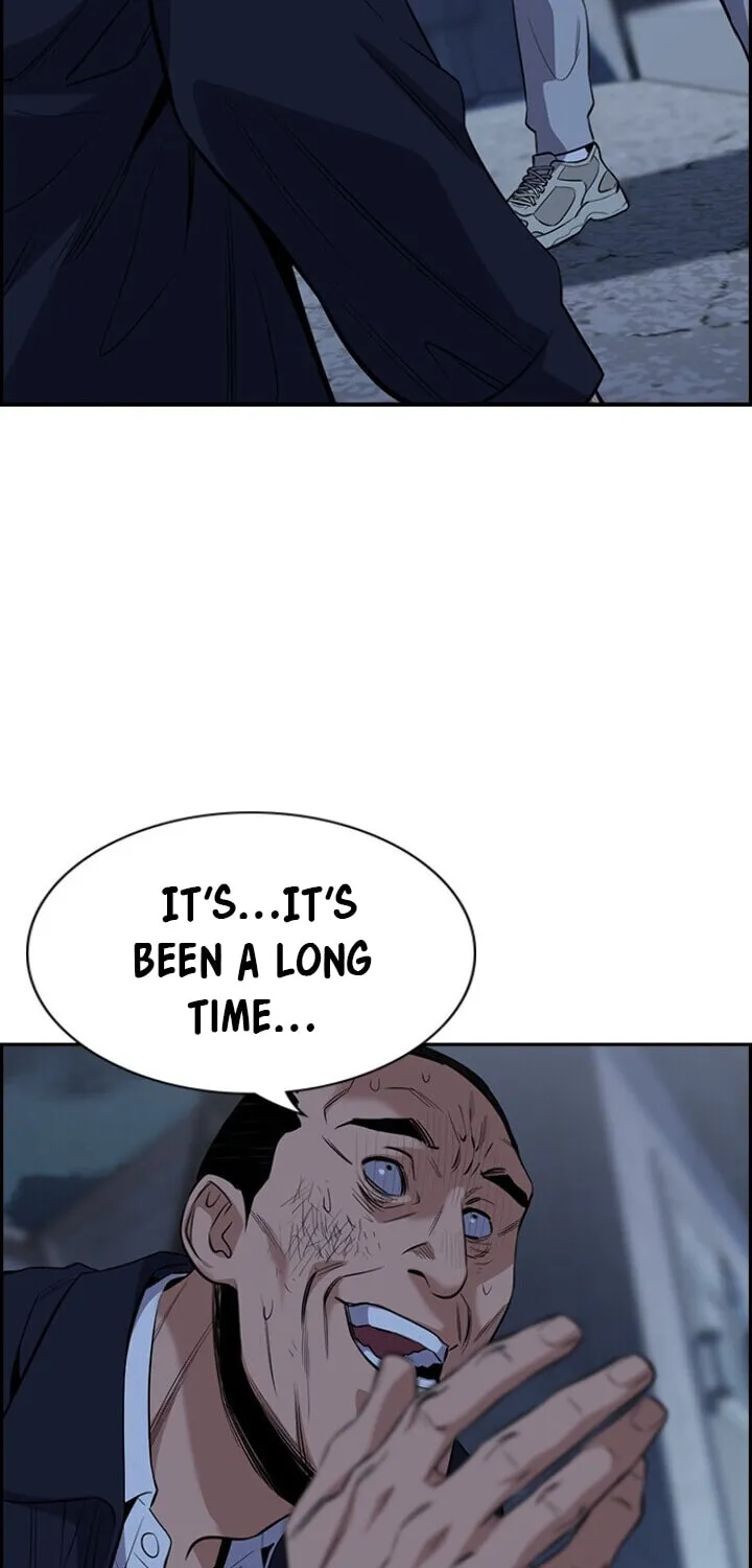Get Schooled Chapter 27 page 5 - 