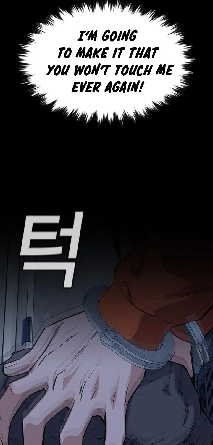 Get Schooled Chapter 27 page 46 - 