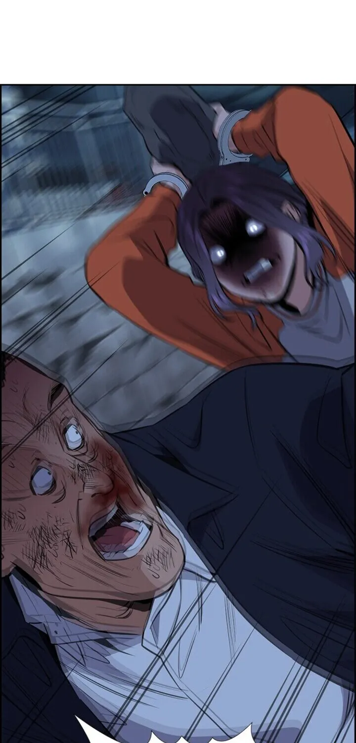 Get Schooled Chapter 27 page 51 - 