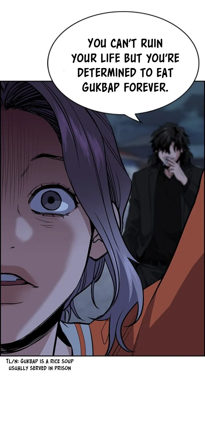 Get Schooled Chapter 27 page 57 - 