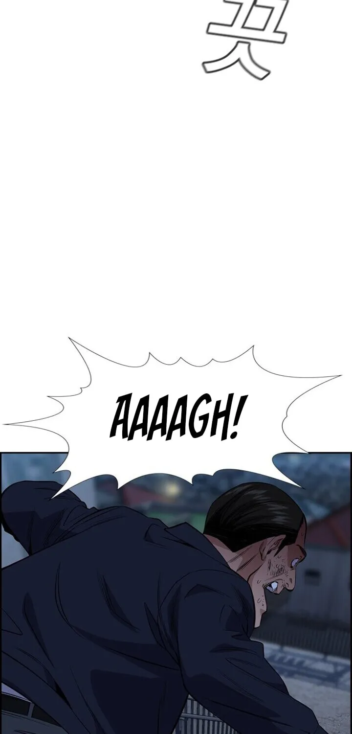 Get Schooled Chapter 27 page 63 - 