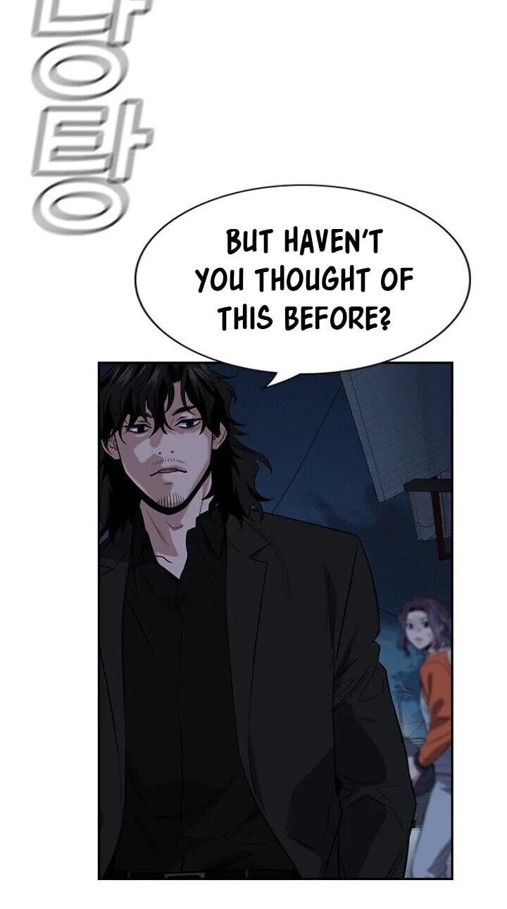 Get Schooled Chapter 27 page 65 - 
