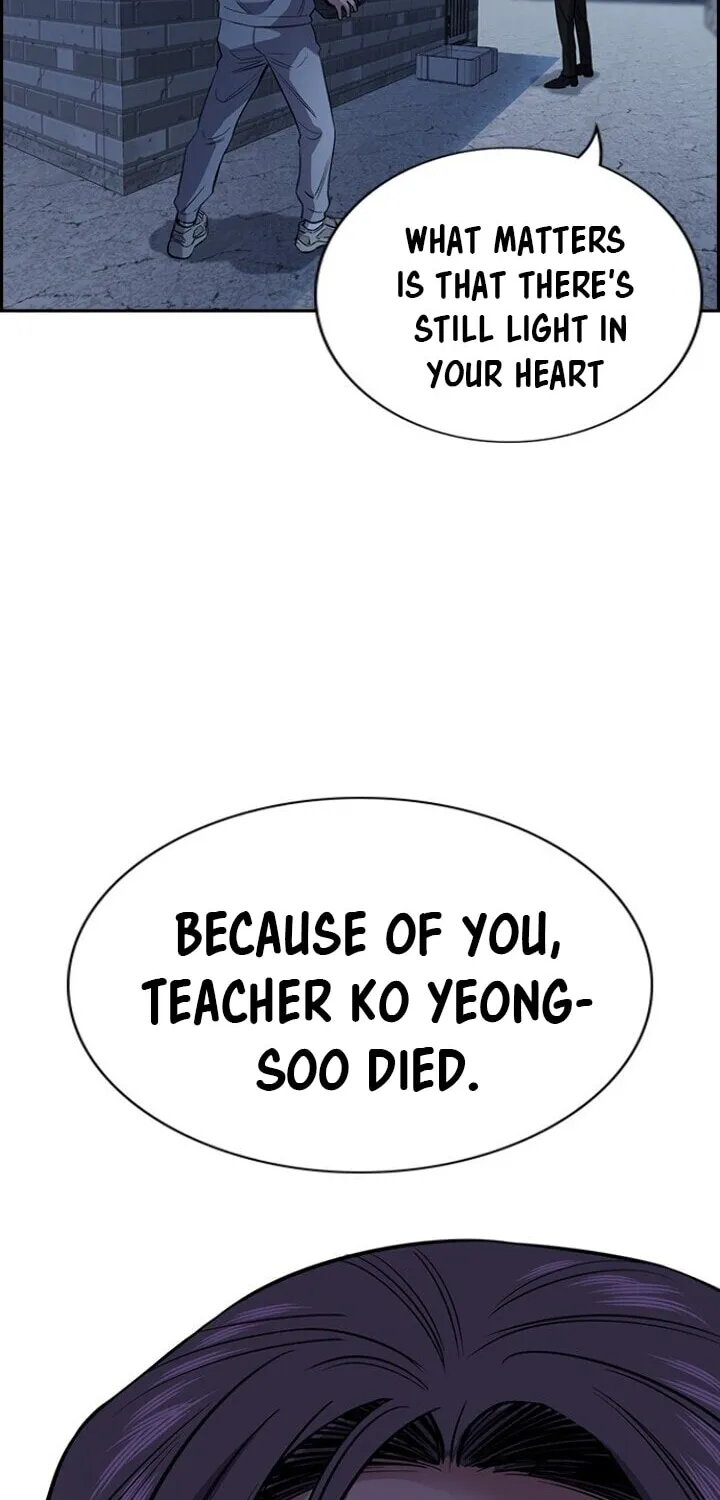 Get Schooled Chapter 27 page 69 - 