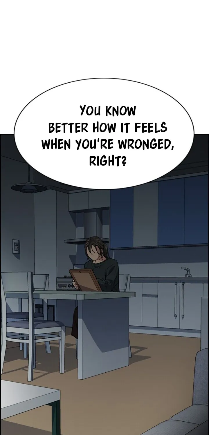 Get Schooled Chapter 27 page 71 - 