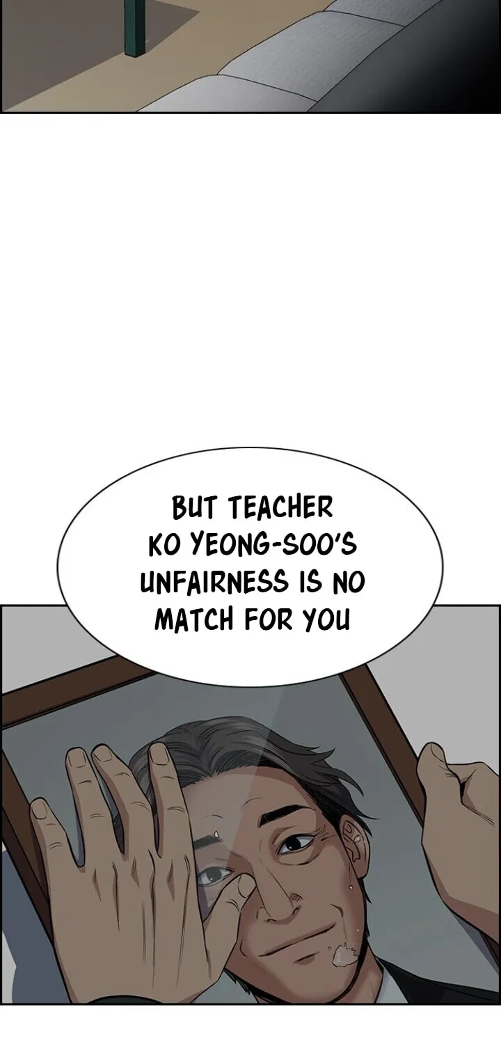 Get Schooled Chapter 27 page 72 - 