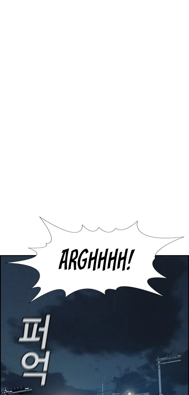 Get Schooled Chapter 27 page 9 - 