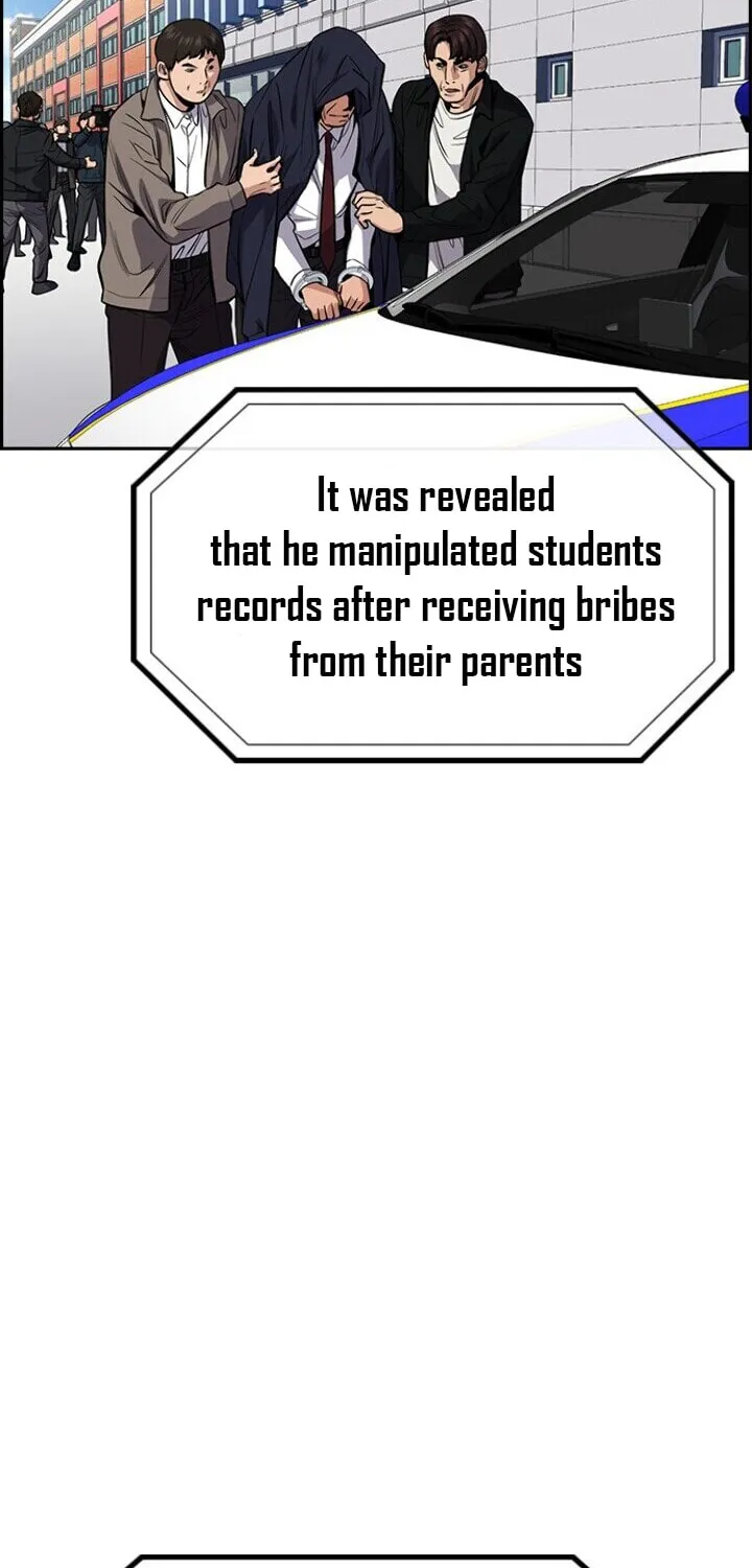 Get Schooled Chapter 27 page 82 - 