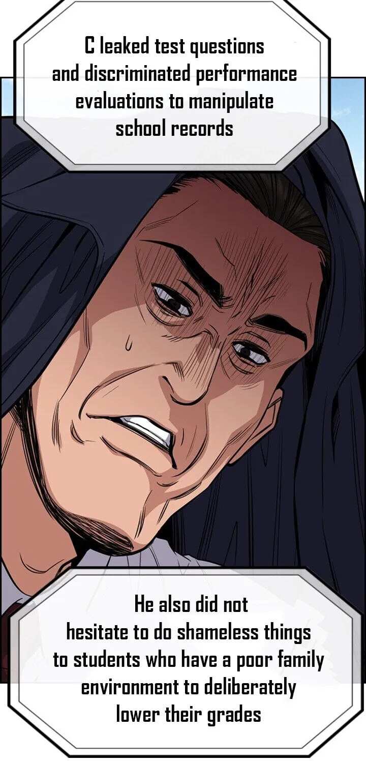 Get Schooled Chapter 27 page 83 - 