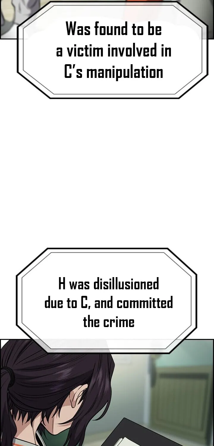 Get Schooled Chapter 27 page 86 - 