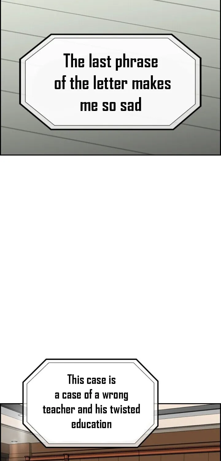 Get Schooled Chapter 27 page 88 - 