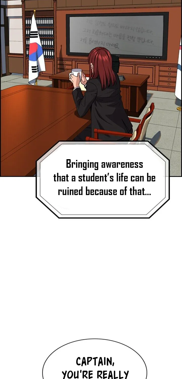 Get Schooled Chapter 27 page 89 - 