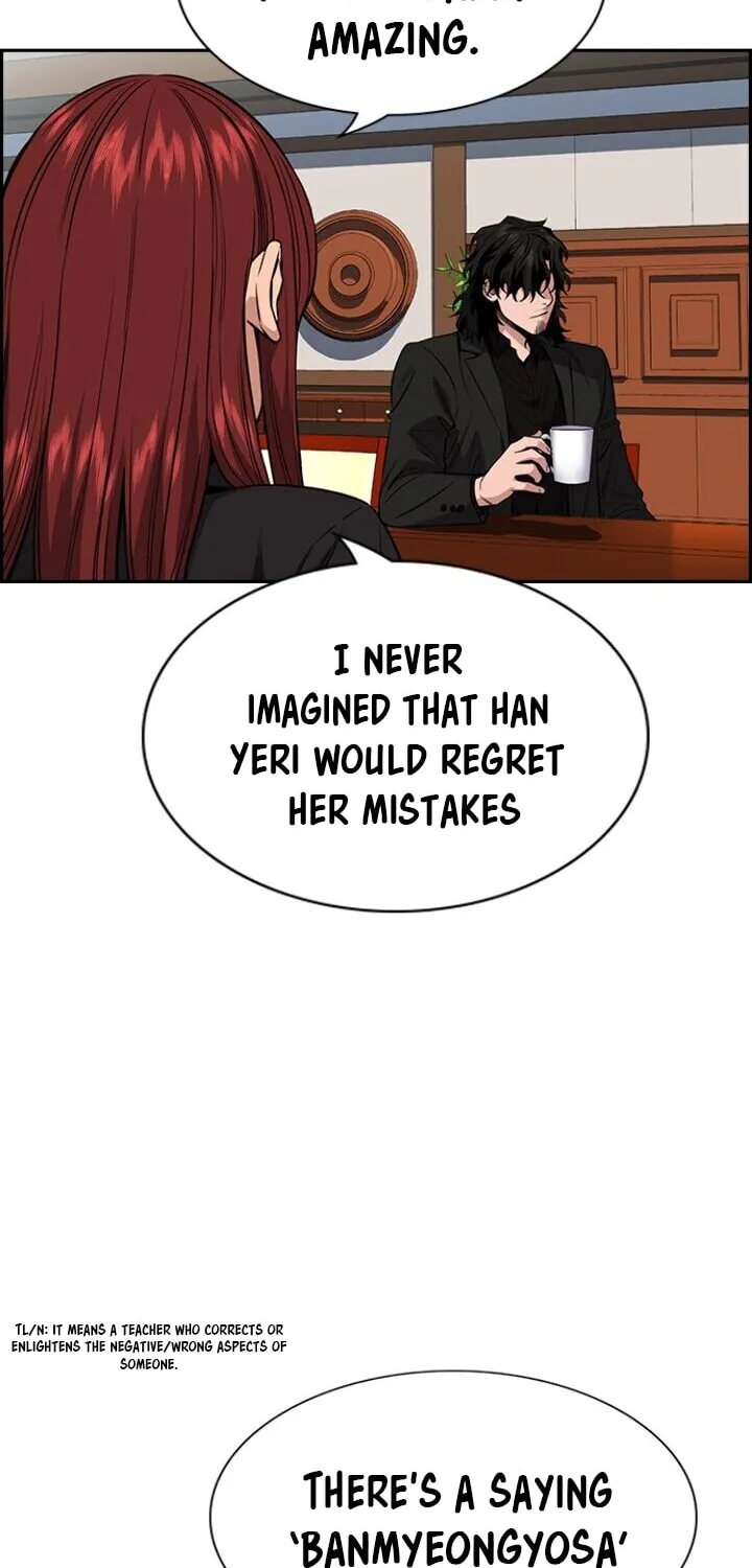 Get Schooled Chapter 27 page 90 - 