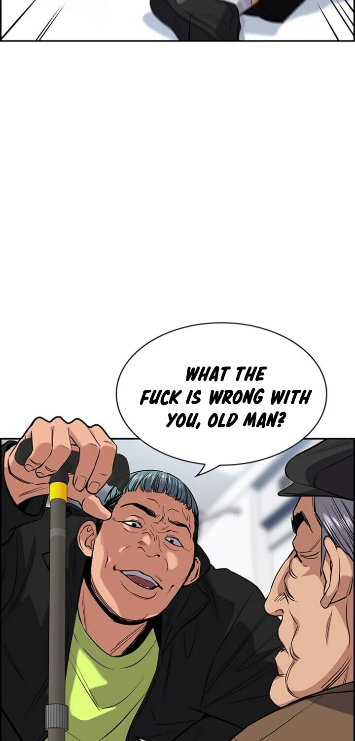 Get Schooled Chapter 28 page 13 - 