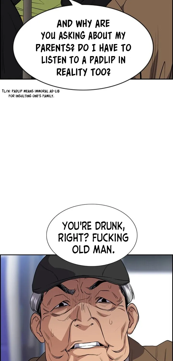 Get Schooled Chapter 28 page 14 - 