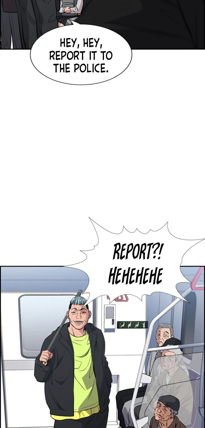 Get Schooled Chapter 28 page 16 - 