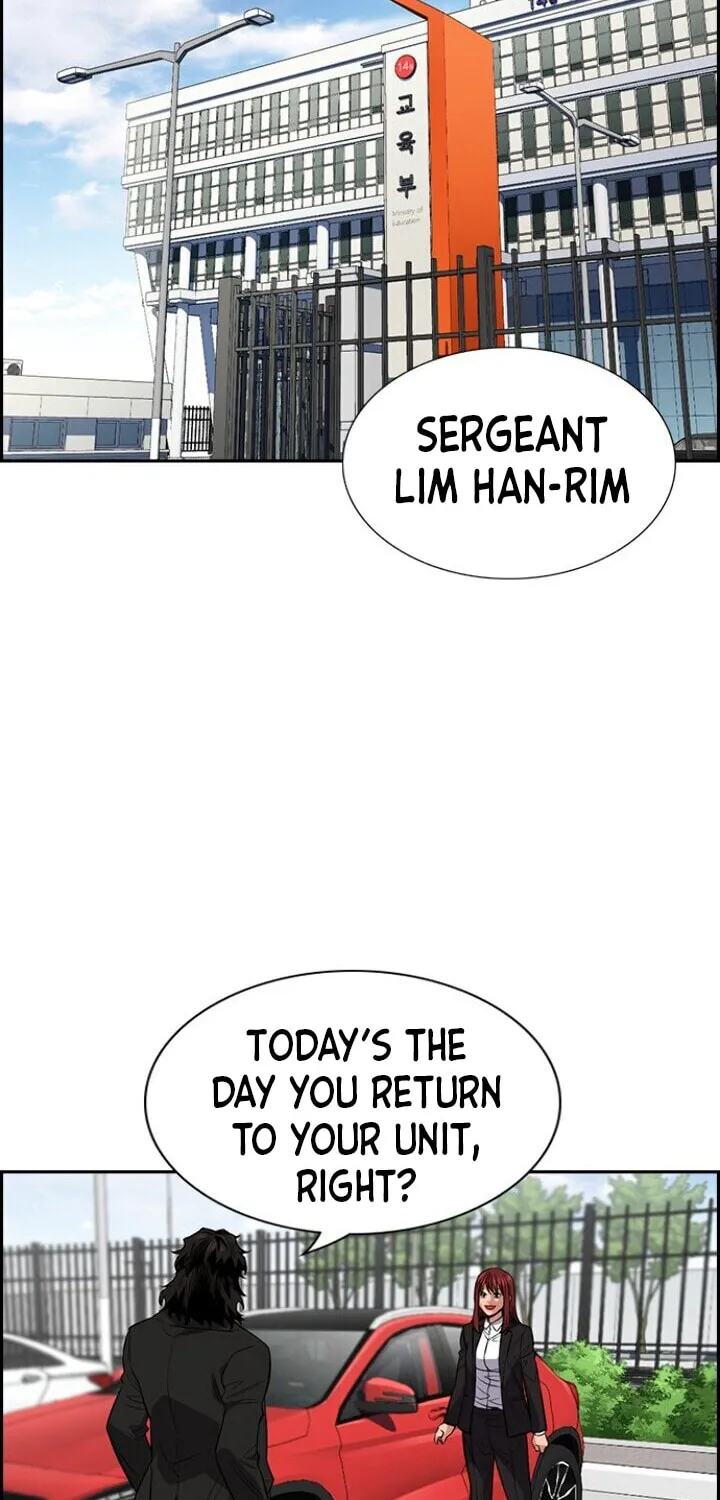 Get Schooled Chapter 28 page 22 - 