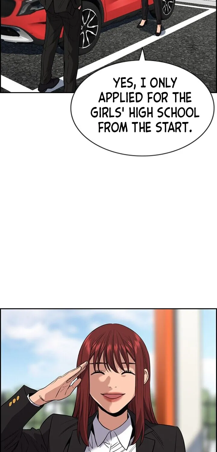 Get Schooled Chapter 28 page 23 - 