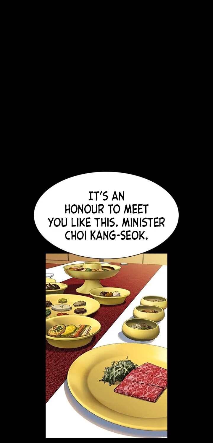 Get Schooled Chapter 28 page 27 - 