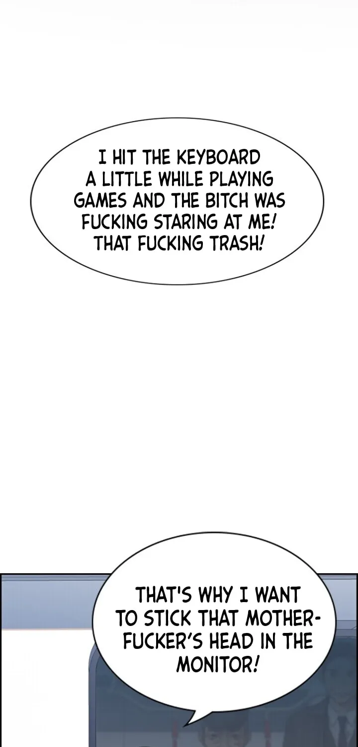 Get Schooled Chapter 28 page 4 - 