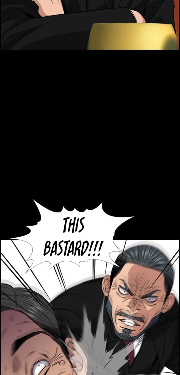 Get Schooled Chapter 28 page 31 - 