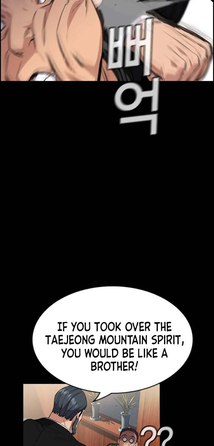 Get Schooled Chapter 28 page 32 - 