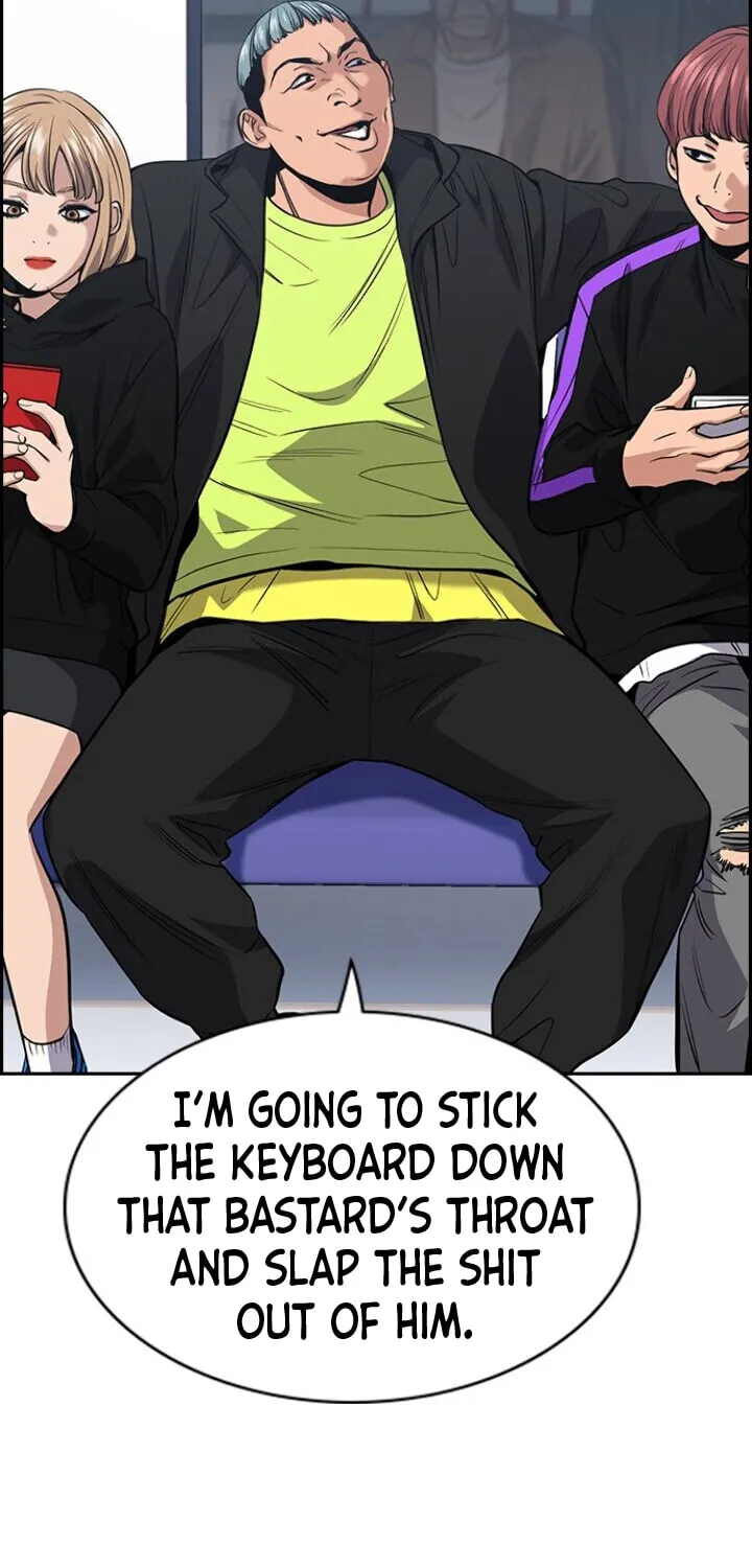 Get Schooled Chapter 28 page 5 - 