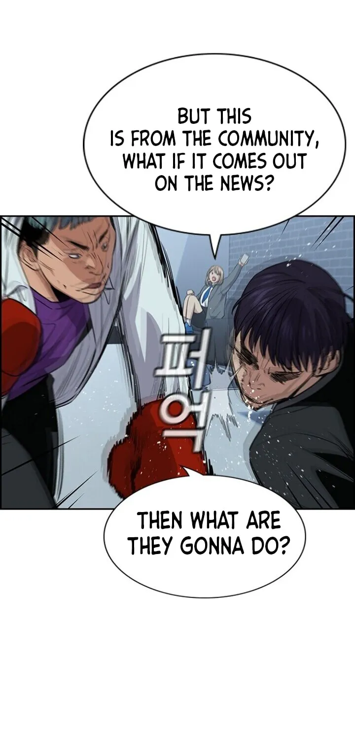 Get Schooled Chapter 28 page 42 - 