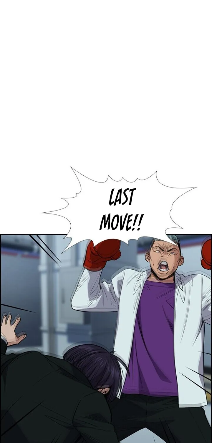 Get Schooled Chapter 28 page 44 - 