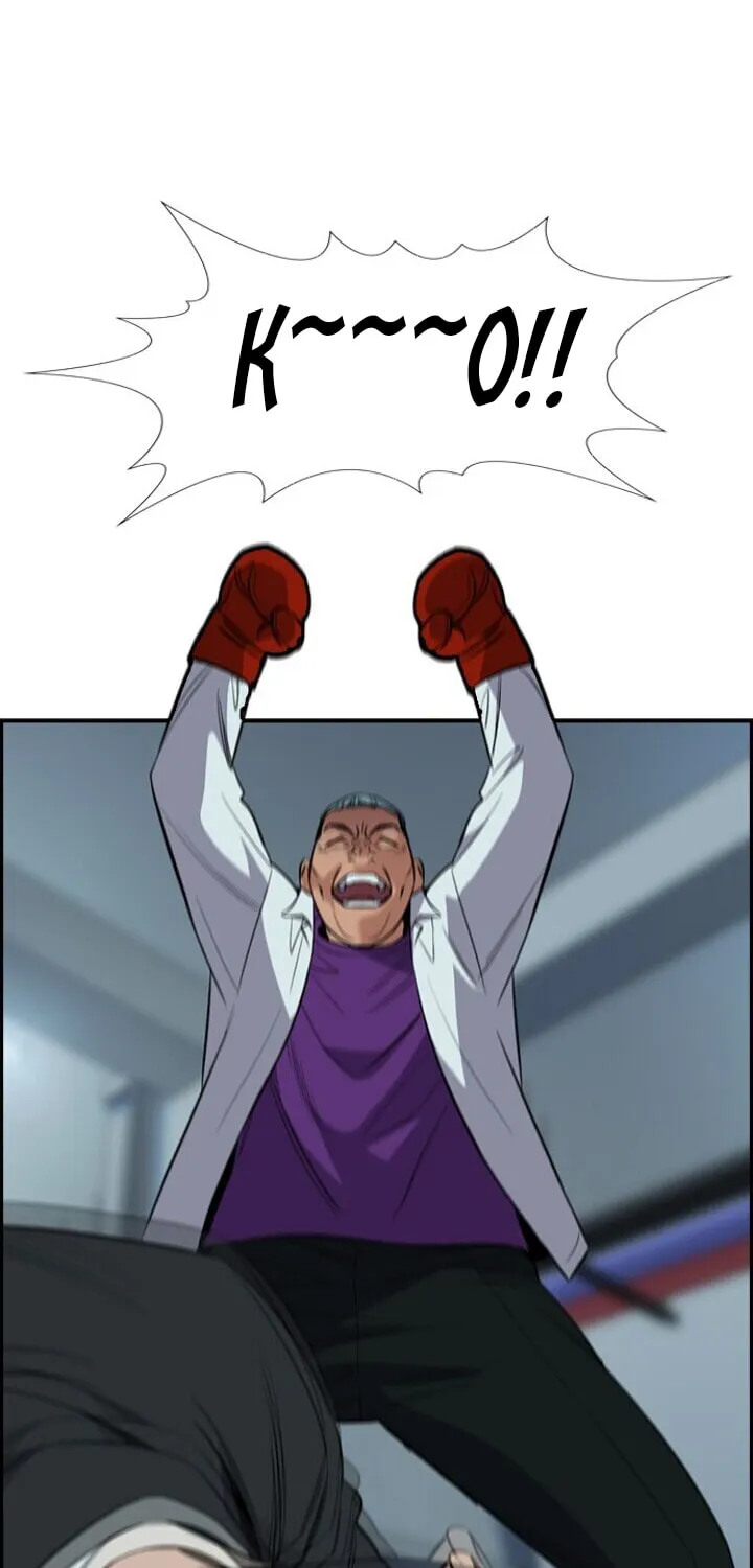 Get Schooled Chapter 28 page 48 - 