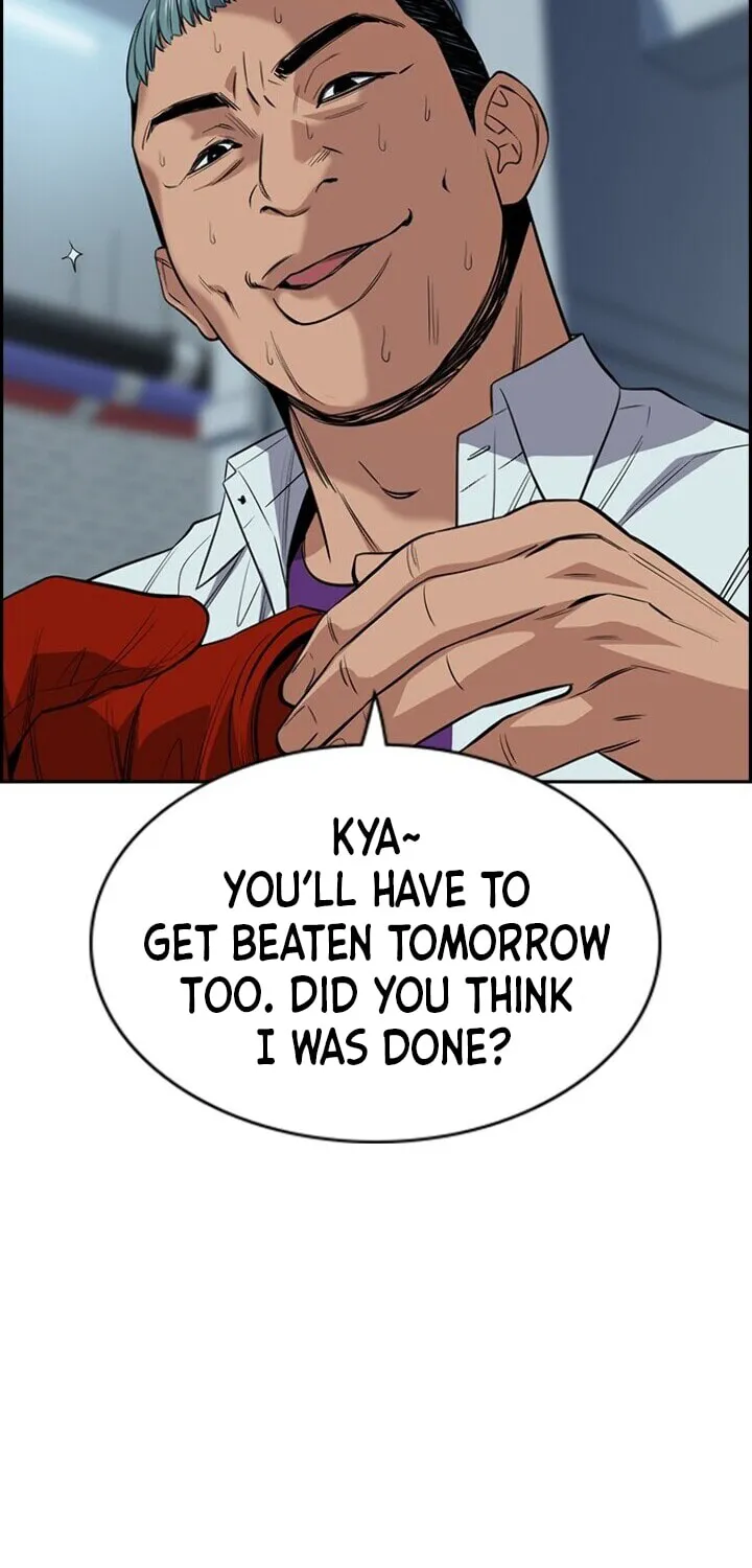 Get Schooled Chapter 28 page 50 - 