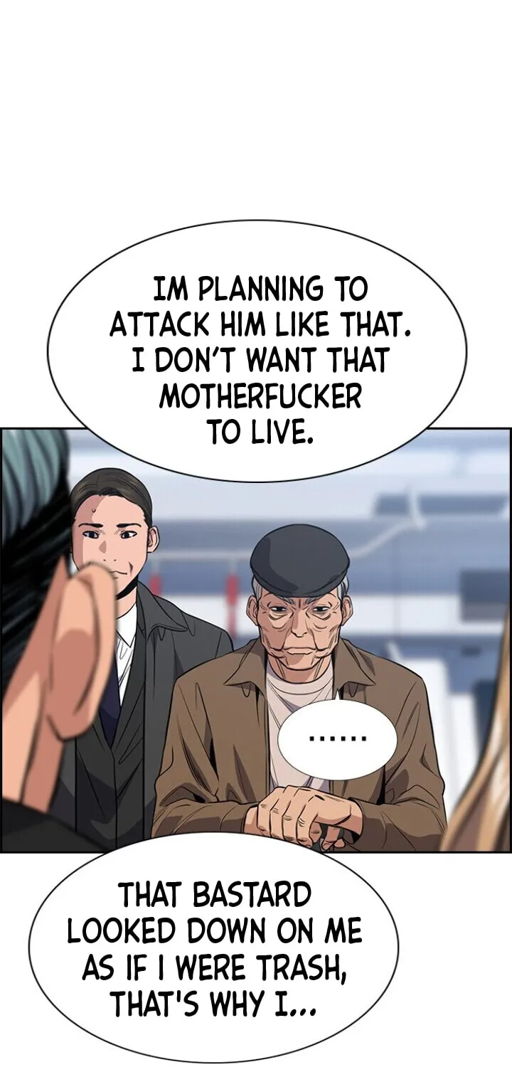Get Schooled Chapter 28 page 6 - 