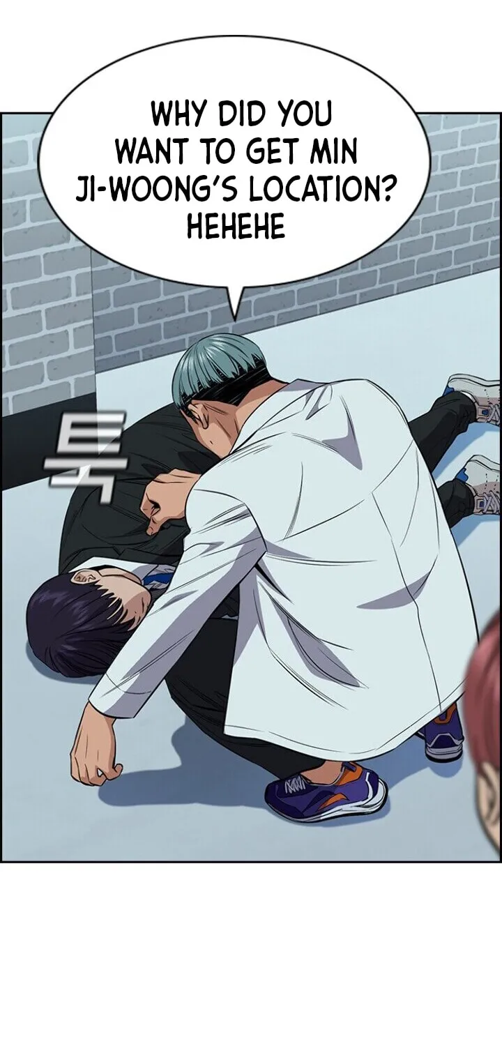 Get Schooled Chapter 28 page 51 - 